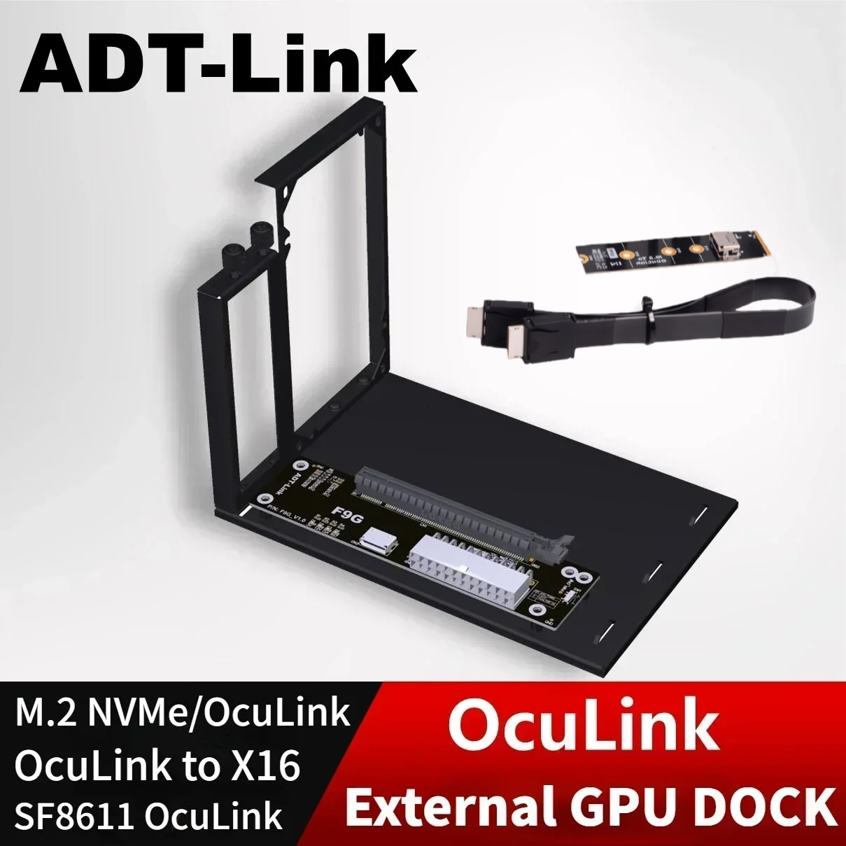 ADT PCIe 4.0 64Gbps OcuLink ex - Oculink Egpu Dock Graphics Card recensie en prijs